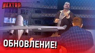 Я КОНОР! ОБНОВЛЕНИЕ: 6 НОВЫХ КВЕСТОВ И БОЙЦОВСКИЙ КЛУБ! (Next RP)