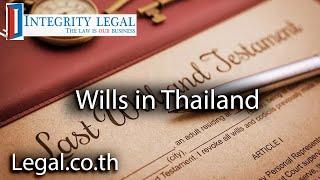 Why Don't We Witness Thai Wills We Don't Draft?