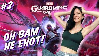 GUARDIANS OF THE GALAXY - Полное прохождение на русском - СТРАЖИ ГАЛАКТИКИ - #2