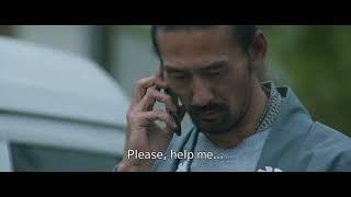 FLAMES OF A FLOWER Trailer - English subtitled