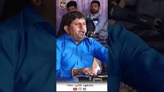 મોમાઈ માડી મહાકાળી માડી ખોડીયાર માડી  વહેલી કરજે વાર || ભોજાભાઇ ભરવાડ #reels#bhojabhaibharvad#