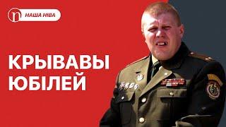 Лукашэнка шукае выхад: што здарылася / Новы ўказ: што адбываецца / Анекдот нарабіў бяды