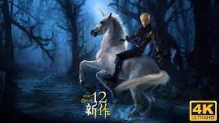 12. 12新作 (2012 專輯) | Jay Chou - Opus 12 Full Album | 周杰倫好聽的12首歌 [4K]