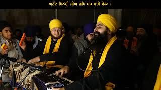 Bhai Kamalpreet Singh Ji - ਸਾ ਧਰਤੀ ਭਈ ਹਰੀਆਵਲੀ - Akj Amritsar Maagh Samagam 2024