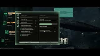 Barotrauma как играть по сети и интернету Онлайн Гайд