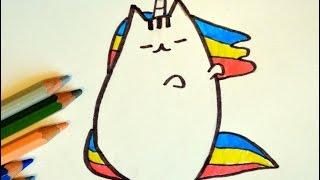 Как нарисовать кота Пушин Pusheen единорог. How to draw a cat Pusheen