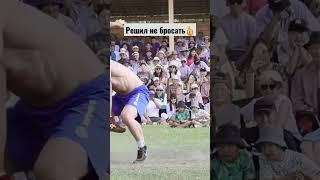 Уважение к сопернику #sport #wrestling #хапсагай #борьба #якутия