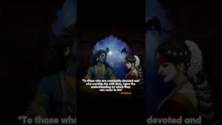 Krishna’s Promise to His Devotees #shorts #Krishna #Devotion #Bhakti #Faith #God #Wisdom