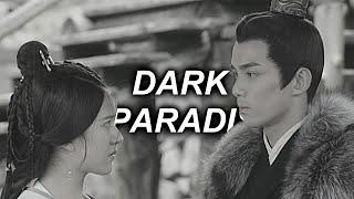 "Dark Paradise"  ► Ling Bu Yi  Cheng Shao Shang [ Love like galaxy +1x42 ]