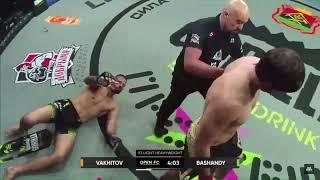 Artem Vakhitov MMA