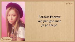 aespa Forever Easy Lyrics | 1 Hours Lyrics