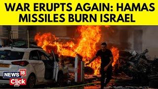 Israel Hamas War | Hamas Fires Rockets At Tel Aviv In Response To Israeli Attacks In Gaza | N18G