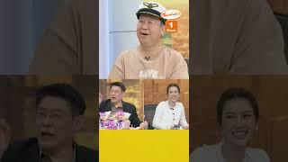 คุยกันเป็นอรรถรส ขอไม่ท้าให้เจอผี
