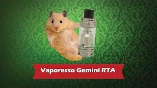 Vaporesso Gemini RTA - обзор от Папироска.рф