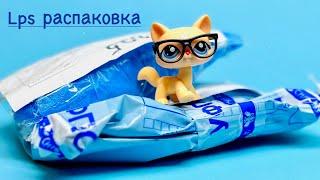 LPS РАСПАКОВКА /  оригинальный LPS или нет