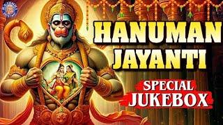 Hanuman Jayanti Special Jukebox | Stotram, Aarti & Mantra | हनुमान जयंती स्पेशल I Rajshri Soul