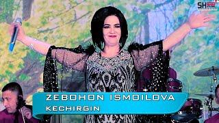 Zebohon Ismoilova - Kechirgin (konsert version 2020)