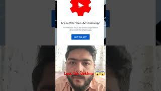 how to get views in youtube  #facts #technicalguruji#tech #hack #youtubeshorts #youtubealternative