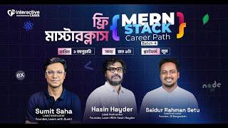 Free Masterclass on MERN Stack Web Development Career Path Batch 4