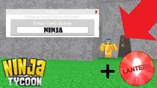 2 Player Ninja Tycoon CODES!!! | MONEY & BADGE & GEAR | Roblox