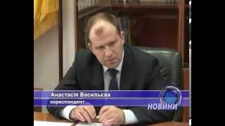 Губернатор Дніпропетровщини Дмитро Колєсніков провів особистий прийом городян у Дніпродзержинську