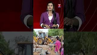 పేదల బతుకు ఆగమాగం #demolition #houses #tnews #telangana