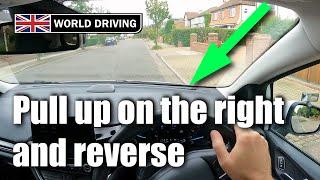 Pull up on the Right and Reverse Two Car Lengths - Driving Test Manoeuvre