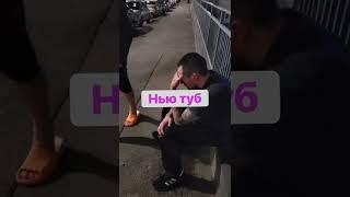 Боец ММА Тарасов участвовал в перестрелке