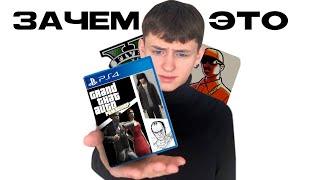 5 КЛОНОВ GTA | треш игры