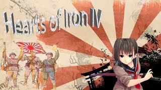 ЯПОНИЯ Hearts of Iron 4(Советский Союз 1933)