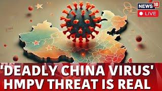 China HMPV Virus Outbreak: Is Another Pandemic Brewing In China? | HMPV Virus China News | N18G