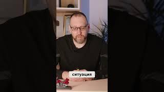 Работа в коллективе: когда пора уходить?