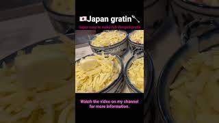 When I bought a gratin set, I could easily make a full-fledged gratin #gratin