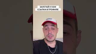 СИЛЬКЕБОРГ МОЛЬДЕ ПРОГНОЗ НА ФУТБОЛ СЕГОДНЯ | ВАЛУЙНАЯ СТАВКА ЛИГА ЕВРОПЫ 01.08.2024 #футбол