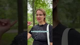 Гороскоп недвижимости по знаку зодиака. Сегодня Овны. #недвижимость #риелтор #ипотека #гороскоп