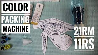 Testing Linetion Sworder Tattoo Machine | Real time tattoo and Tattoo Time Lapse