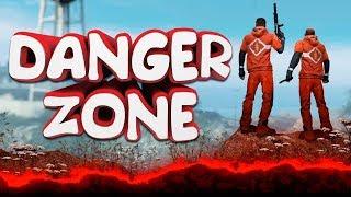 ПОЛУЧИЛ ЗВАНИЕ В ЗАПРЕТНОЙ ЗОНЕ | КАЛИБРОВКА В DANGER ZONE