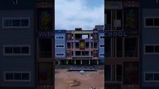 My School Vivekananda High School Jinnaram