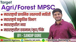 Agri /Forest MPSC  (Geography -By Sandip Gore Sir)