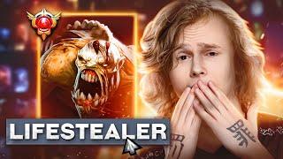 ЛЕГЕНДАРНЫЙ ГАЙД от ДУРАЧЬЕ на LIFESTEALER | dyrachyo dota 2