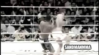 Shogun vs Evans Trailer