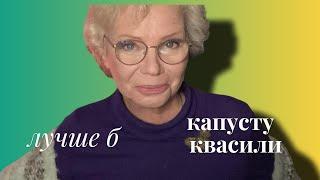 С КУЛЬТУРОЙ в эмиграции получше, чем с ПОЛИТИКОЙ. @xlarina  :  «Что-то вы, девчата,  всё печёте?..»™