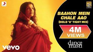 Instant Karma, Mahalakshmi Iyer - Bahon Mein Chali Aao (The 'Hold U Tight' Mix)