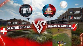 /(De SECTOR TEAM) TO'FAN VS XANDER (SMM4IK TEAM) / ERANGELDA BIRGA TUSHIB QOLDI KIM KUCHLI 