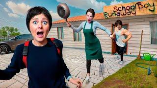 СБЕГАЮ НА МАКСИМАЛЬНОЙ СЛОЖНОСТИ ОТ ЗЛЫХ РОДИТЕЛЕЙ SCHOOLBOY RUNAWAY в РЕАЛЬНОЙ ЖИЗНИ!