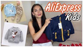 Детские товары с АЛИЭКСПРЕСС | ALIEXPRESS ПОКУПКИ ДЛЯ ДЕТЕЙ