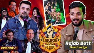 Lakhon Main Aik | Episode 1 | Ft. Rajab Family & Ahmad Ali Butt | Talent & Comedy Show 