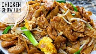 Chicken Chow Fun | Chicken And Rice Noodles Stir Fry