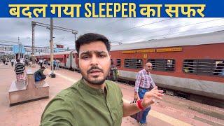 Visakha Express Full train journey *Wating ticket new rule 