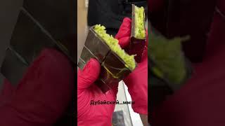 Дубайский шоколад. Рецепт от Надежды Ольшевской. Школа кондитеров «Cake Art” г, Иркутск